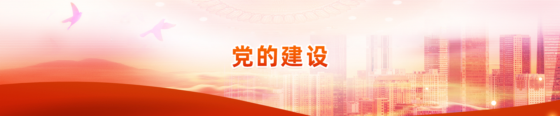 内蒙古交通集团数字物流科技有限公司