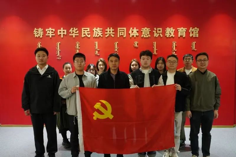数字物流科技公司与集团子公司联合开展“民族政策宣传月”主题活动